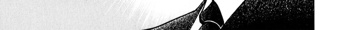 Read Shoku King chapter 101 image 13 on Lezhin