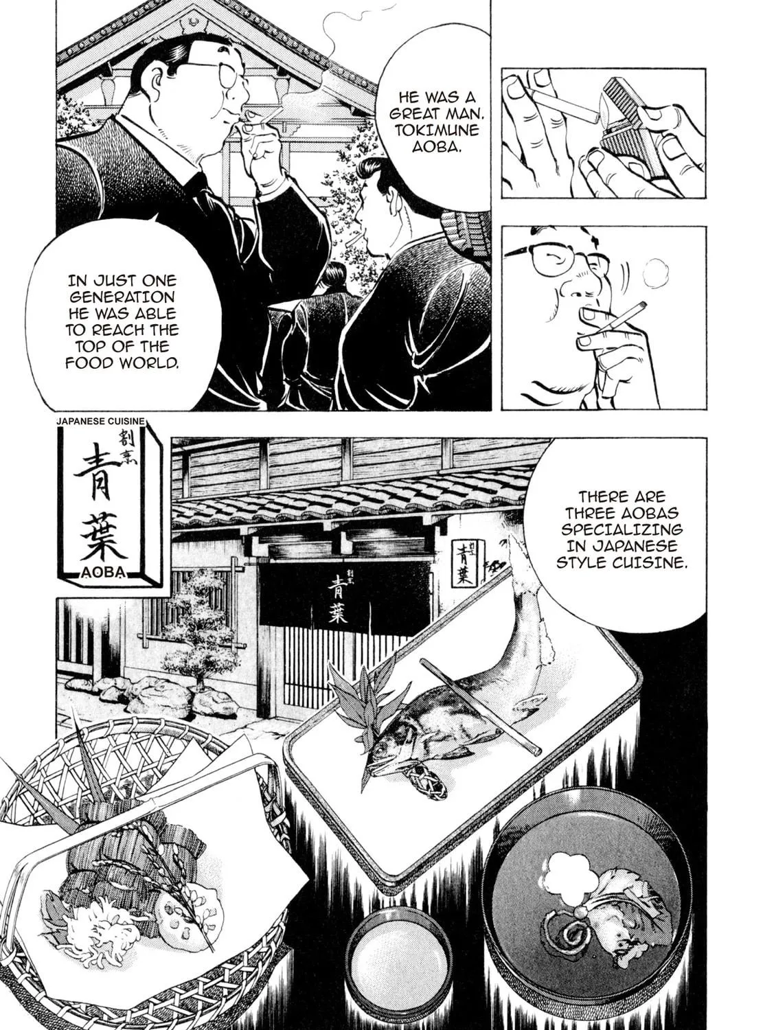 Read Shoku King chapter 101 image 16 on Lezhin