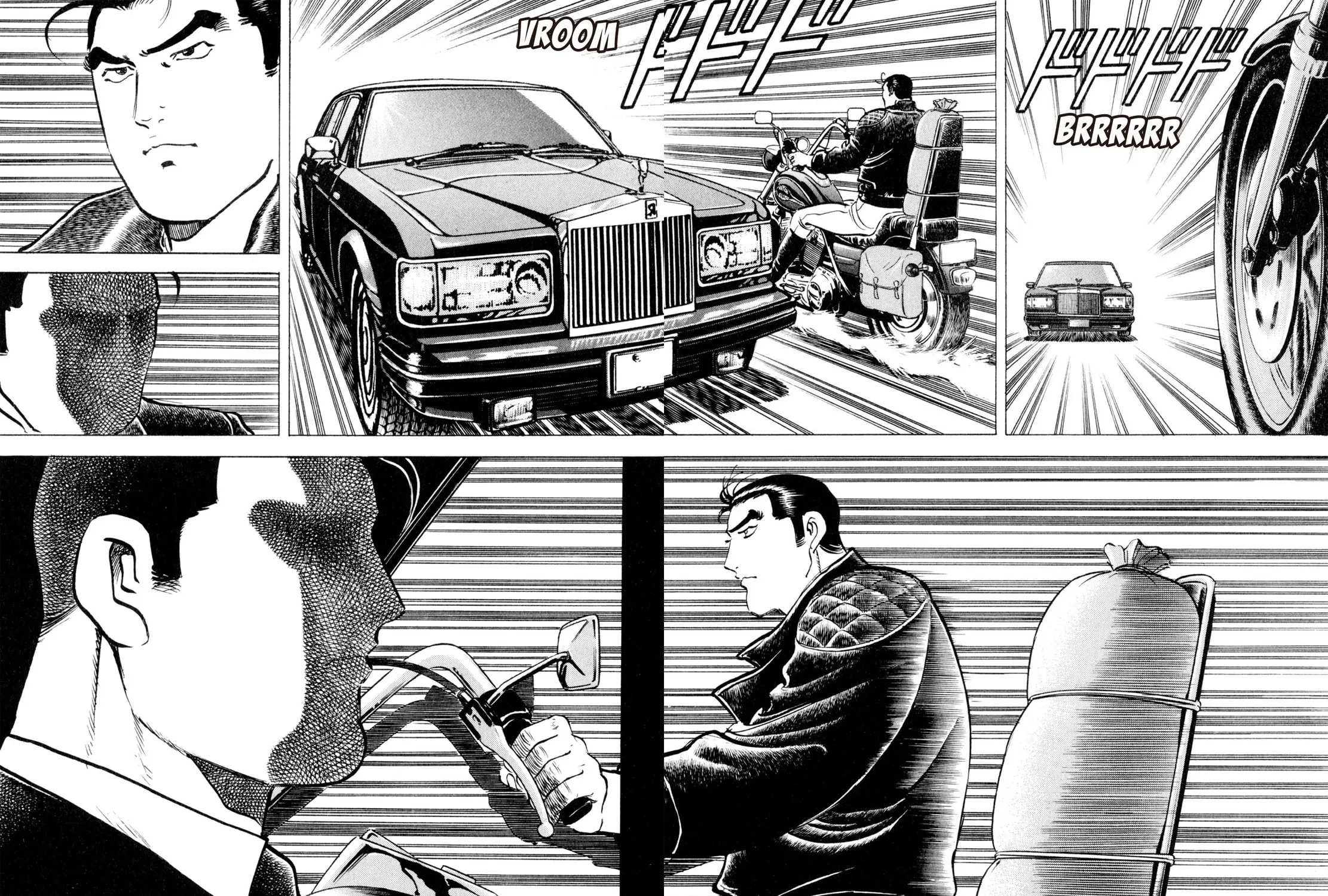 Read Shoku King chapter 101 image 22 on Lezhin