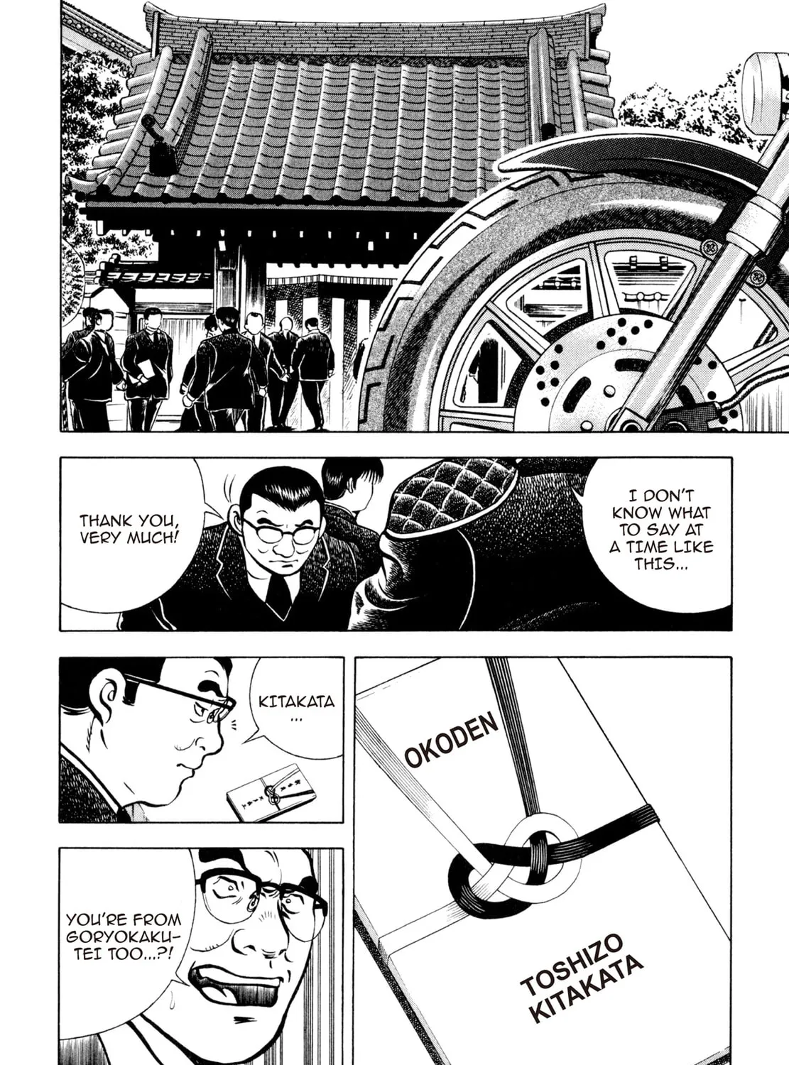 Read Shoku King chapter 101 image 24 on Lezhin