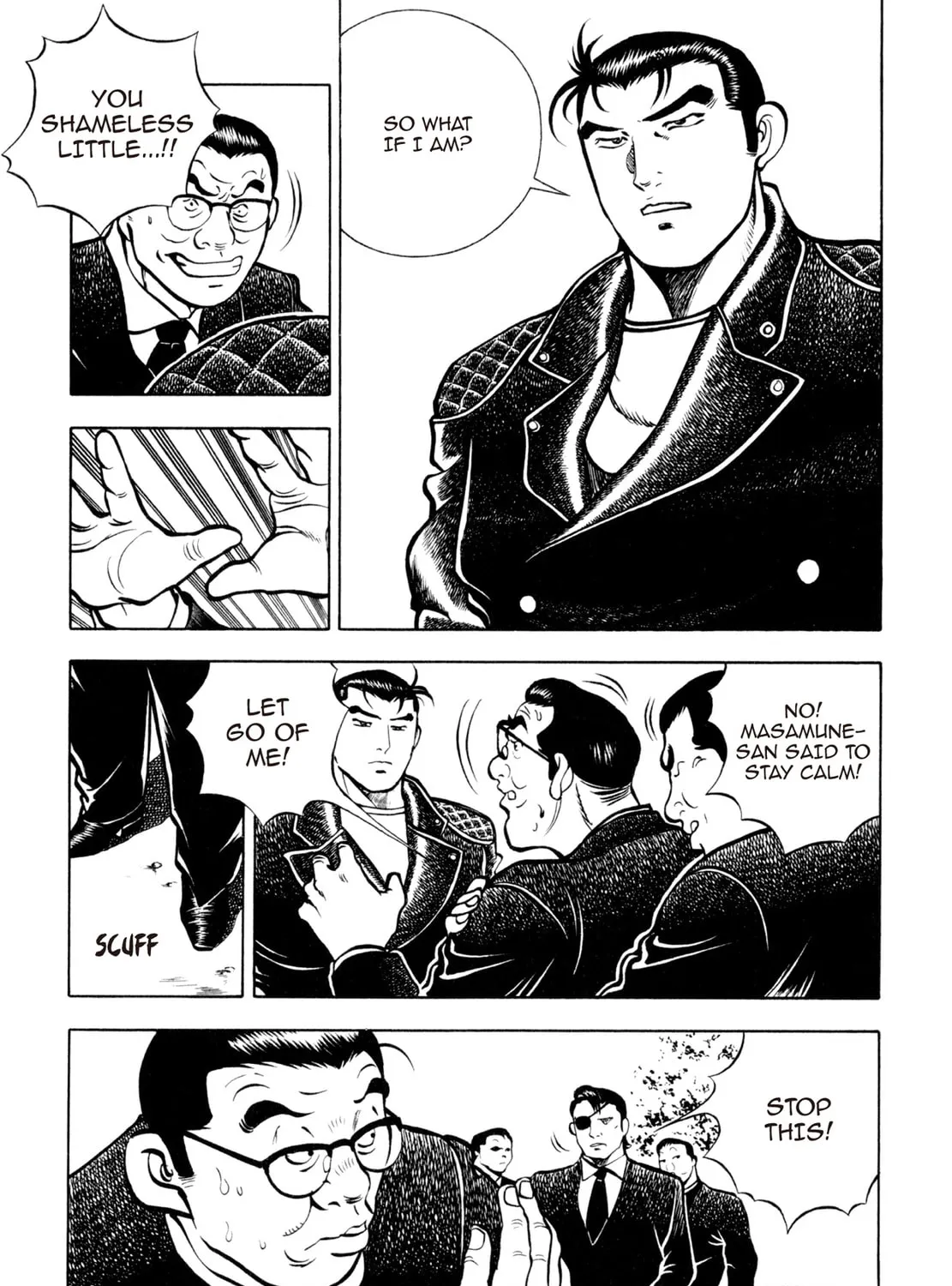 Read Shoku King chapter 101 image 26 on Lezhin