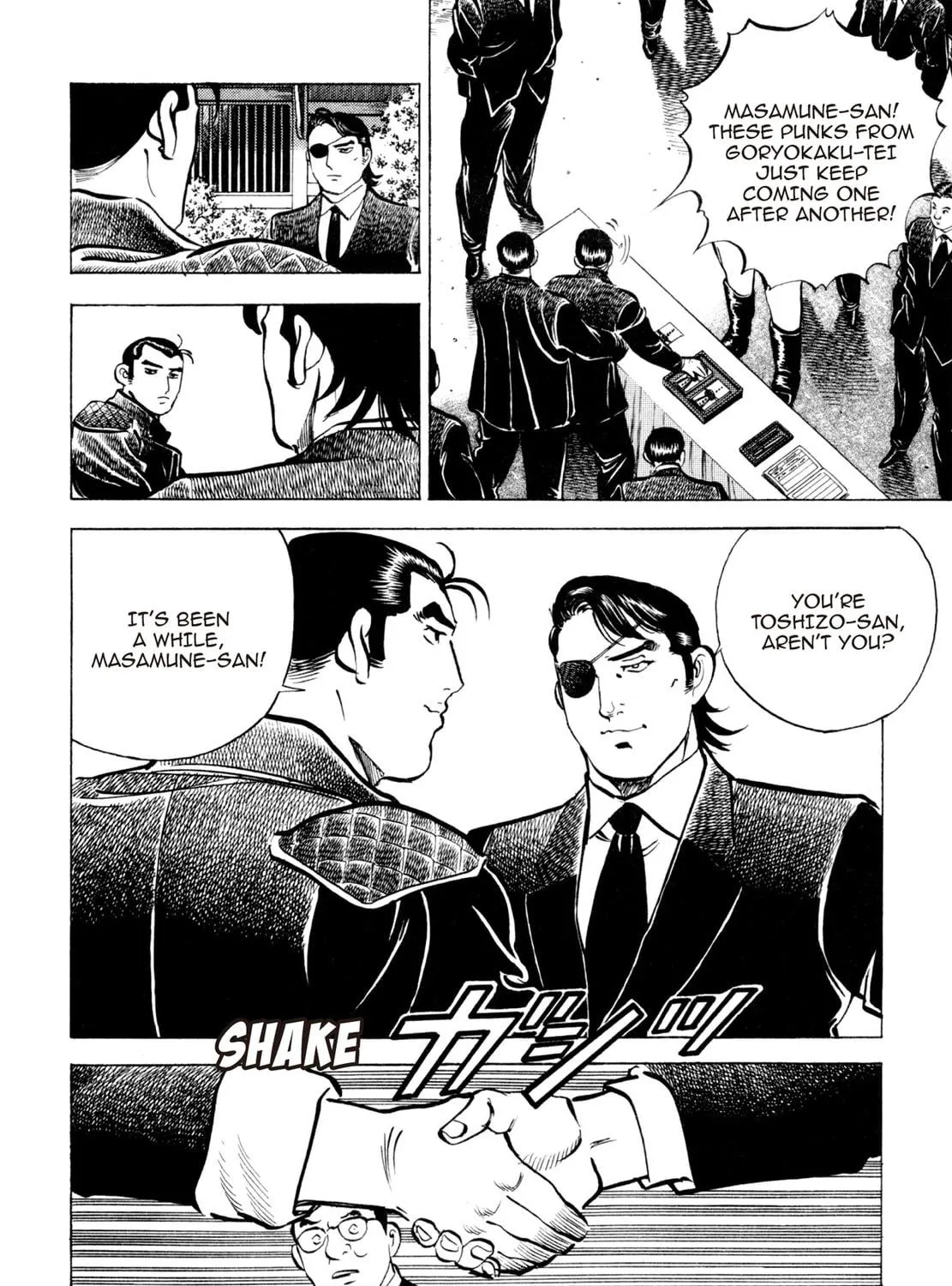 Read Shoku King chapter 101 image 28 on Lezhin
