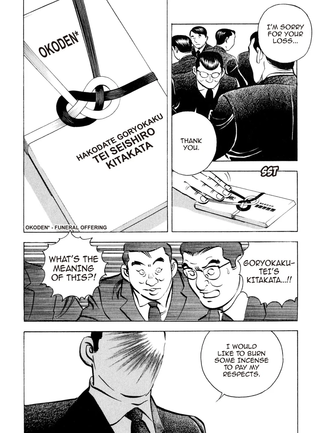 Read Shoku King chapter 101 image 6 on Lezhin