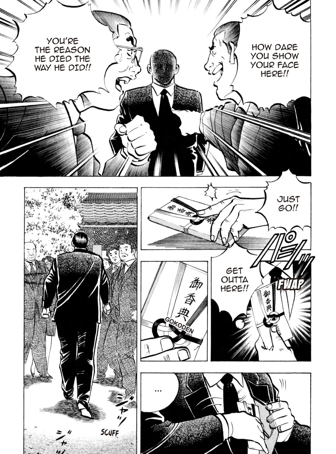 Read Shoku King chapter 101 image 8 on Lezhin