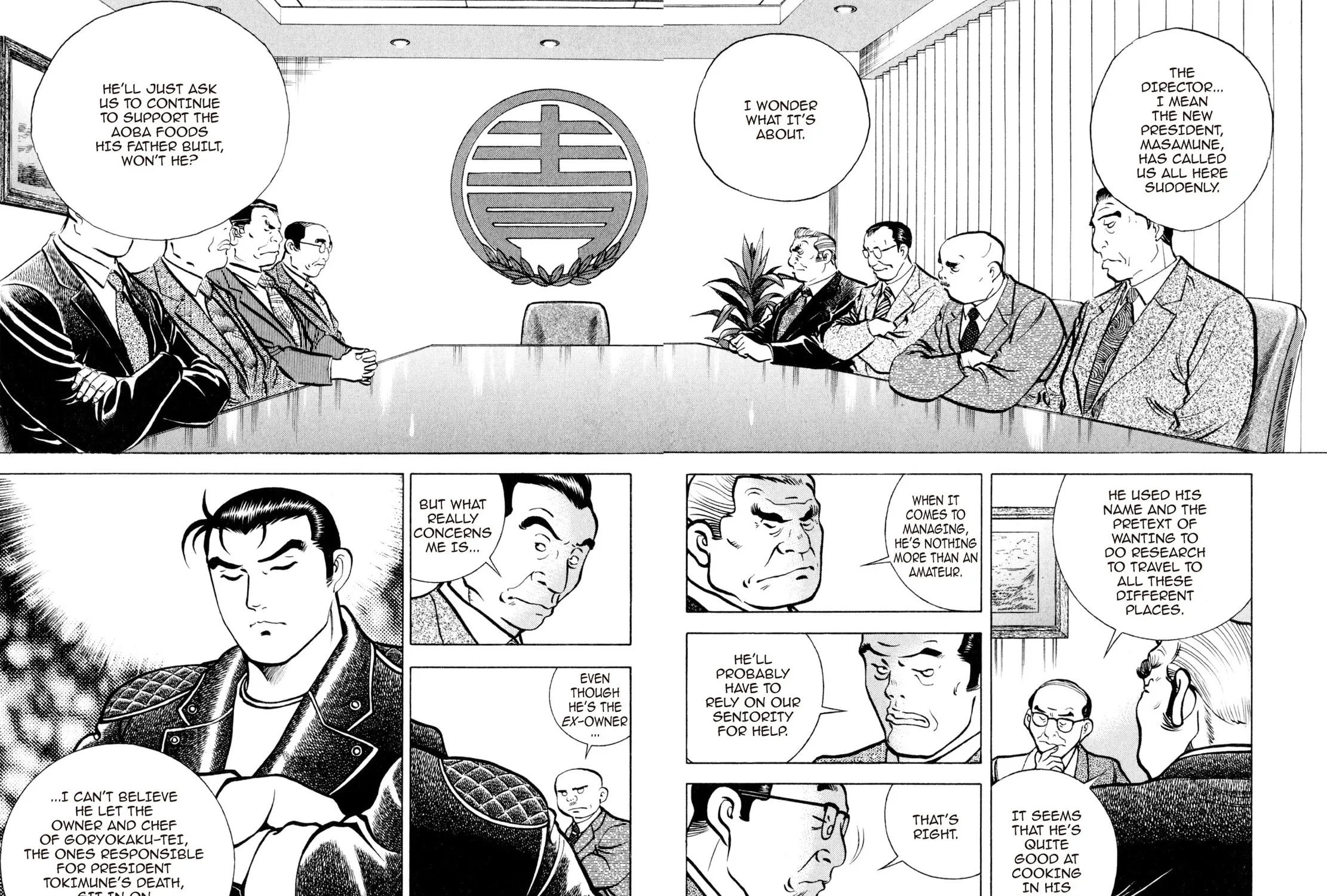 Read Shoku King chapter 102 image 12 on Lezhin