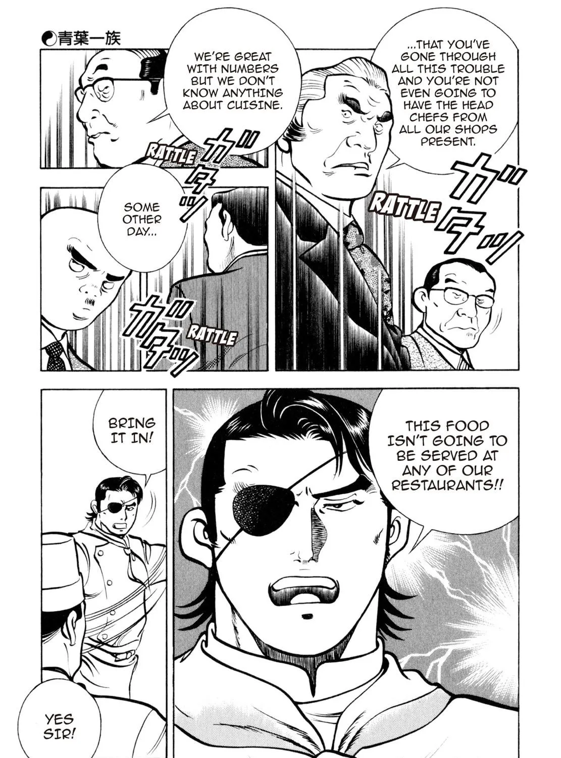 Read Shoku King chapter 102 image 16 on Lezhin