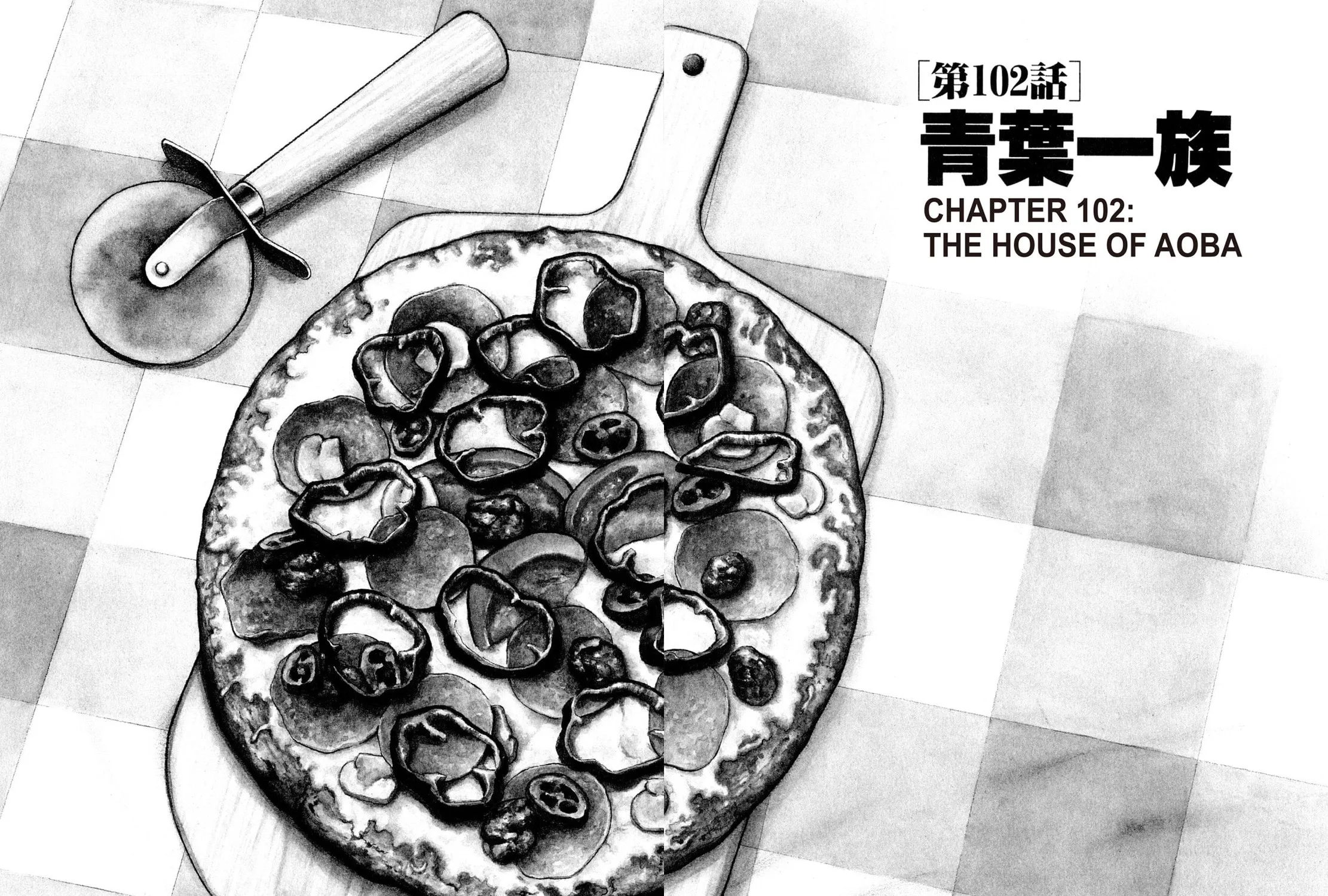 Read Shoku King chapter 102 image 2 on Lezhin