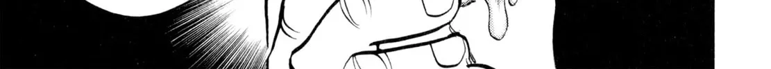 Read Shoku King chapter 102 image 25 on Lezhin