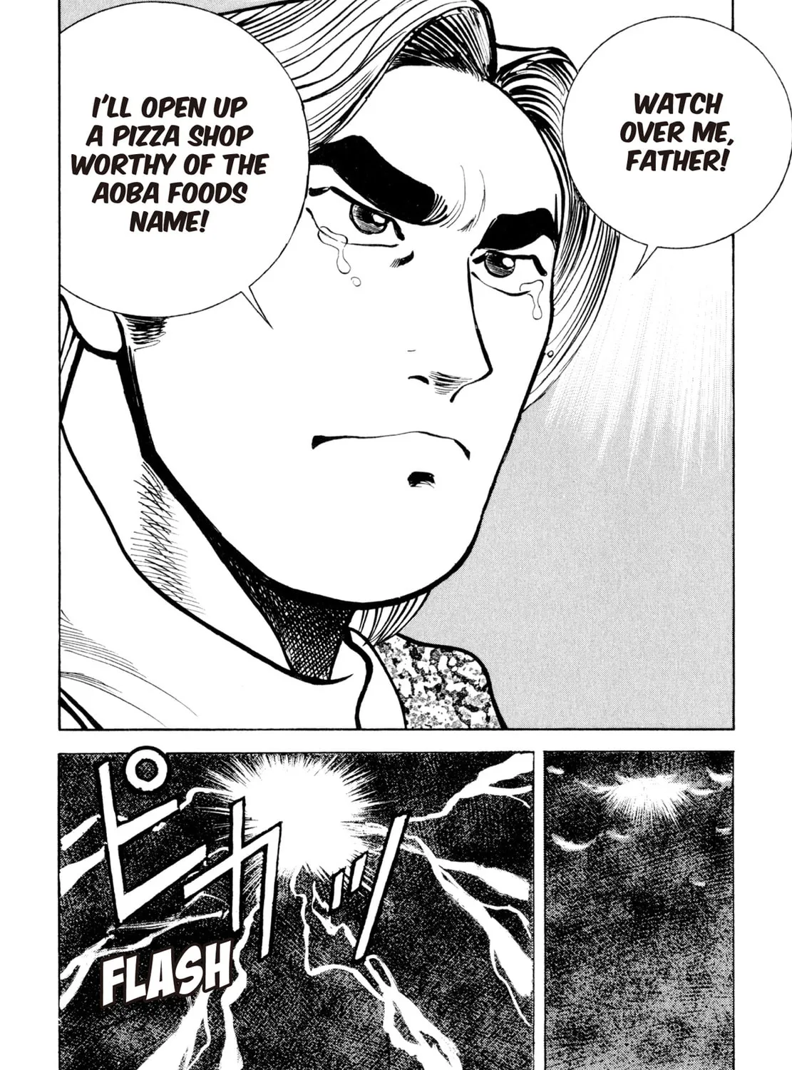 Read Shoku King chapter 102 image 38 on Lezhin