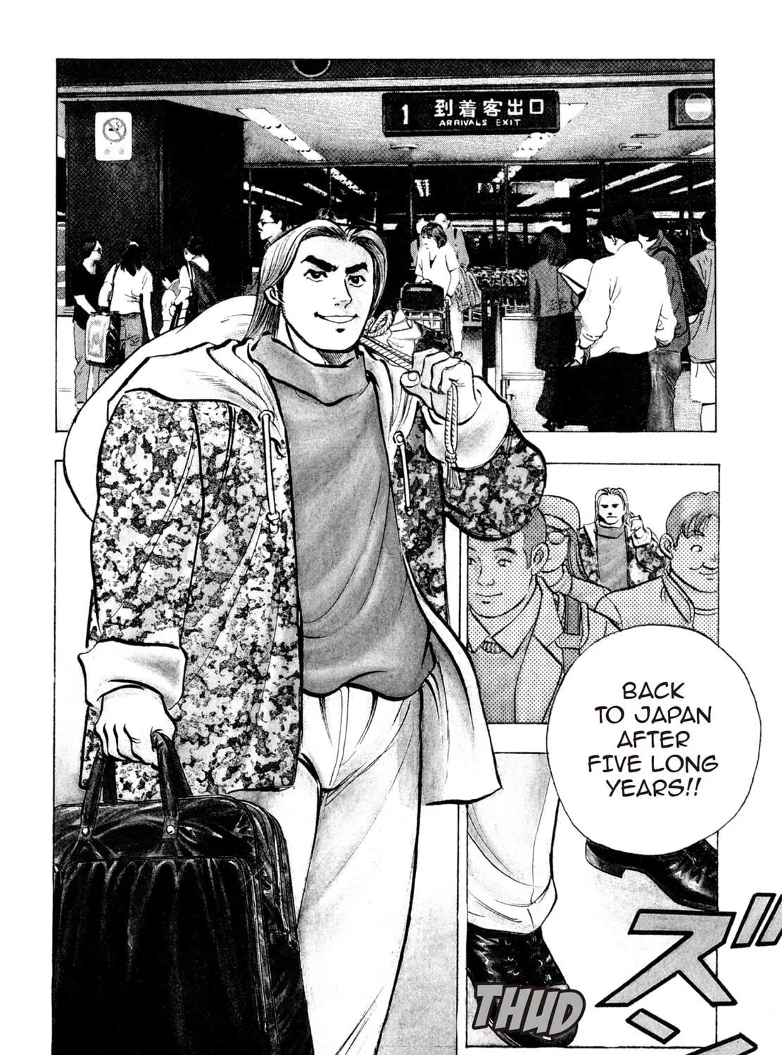Read Shoku King chapter 102 image 4 on Lezhin