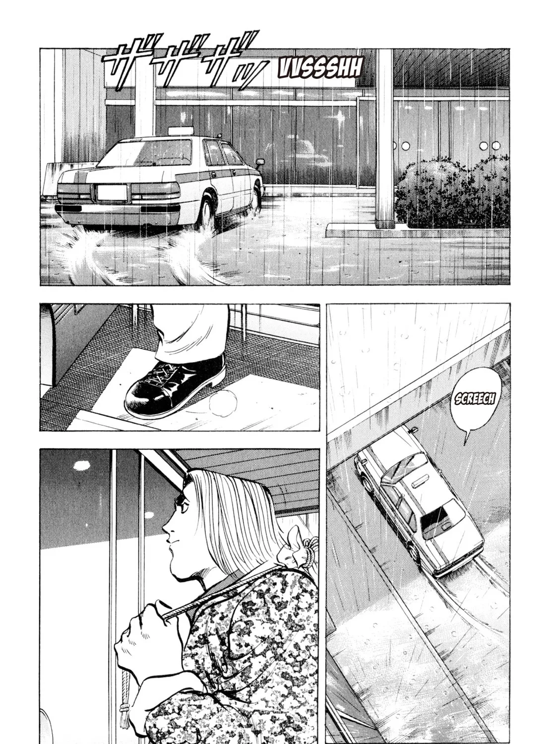 Read Shoku King chapter 103 image 12 on Lezhin