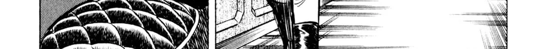Read Shoku King chapter 103 image 25 on Lezhin