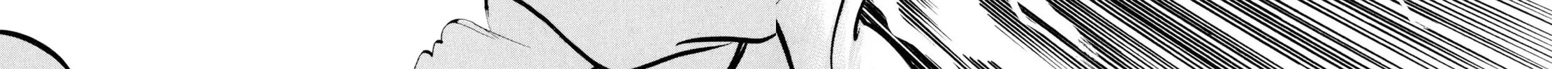 Read Shoku King chapter 103 image 33 on Lezhin