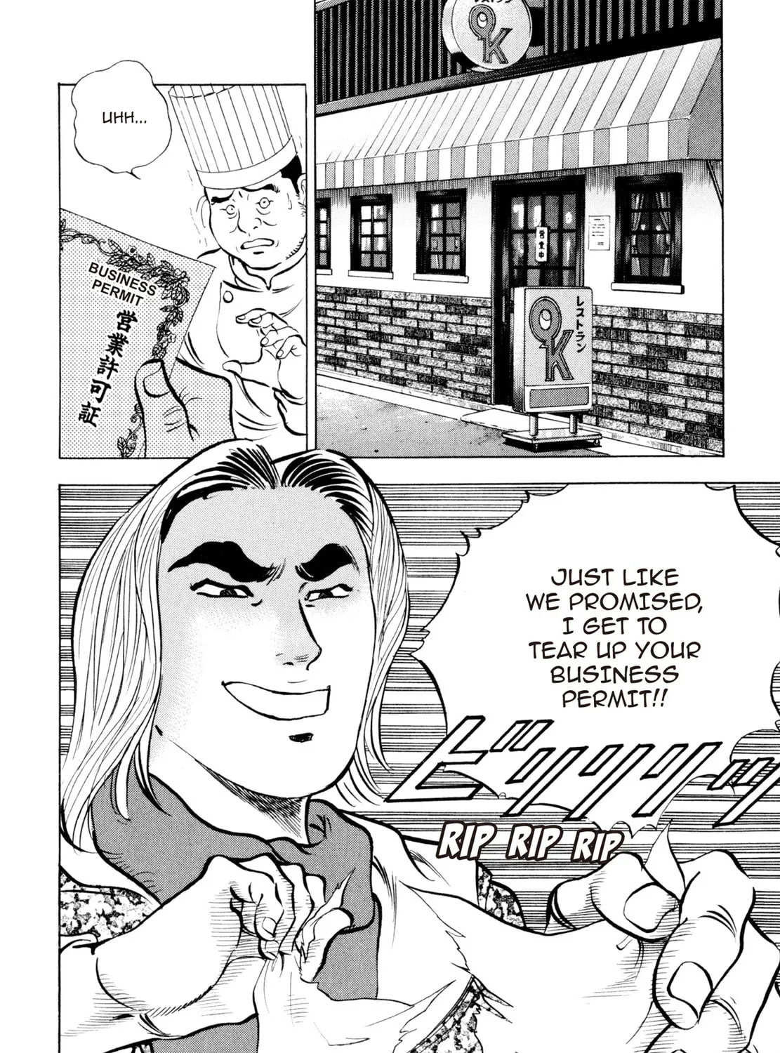Read Shoku King chapter 103 image 38 on Lezhin