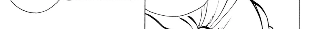 Read Shoku King chapter 103 image 7 on Lezhin
