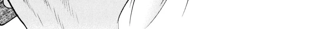 Read Shoku King chapter 104 image 1 on Lezhin