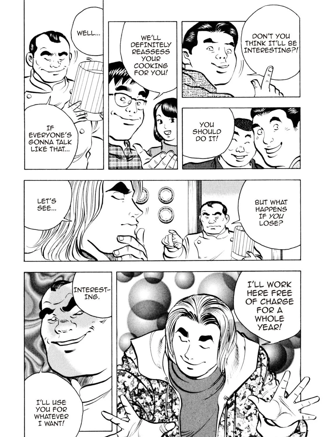 Read Shoku King chapter 104 image 10 on Lezhin