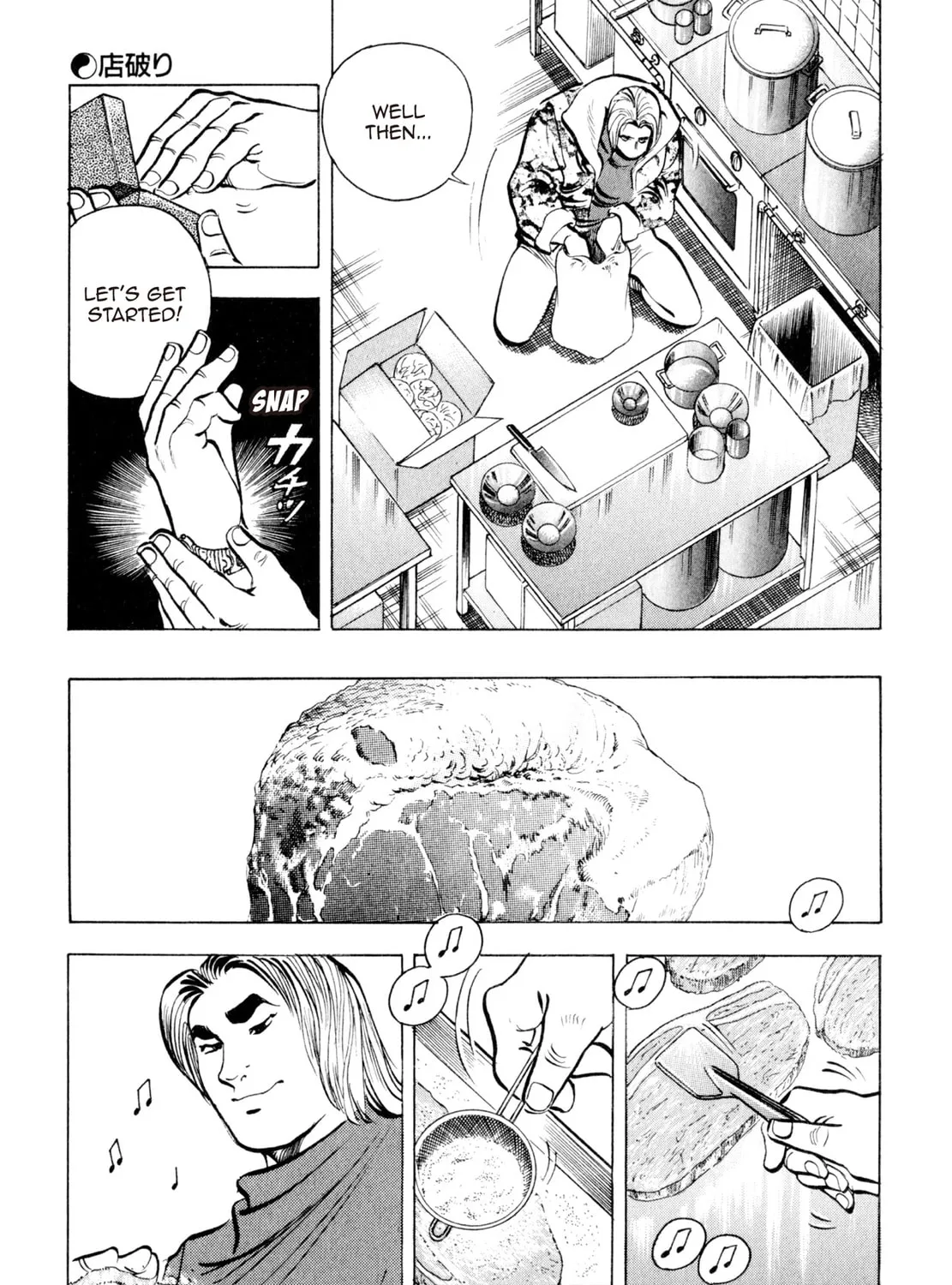Read Shoku King chapter 104 image 12 on Lezhin