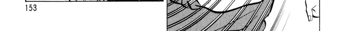 Read Shoku King chapter 104 image 31 on Lezhin
