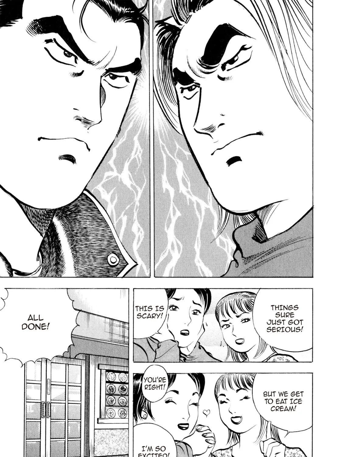 Read Shoku King chapter 104 image 38 on Lezhin