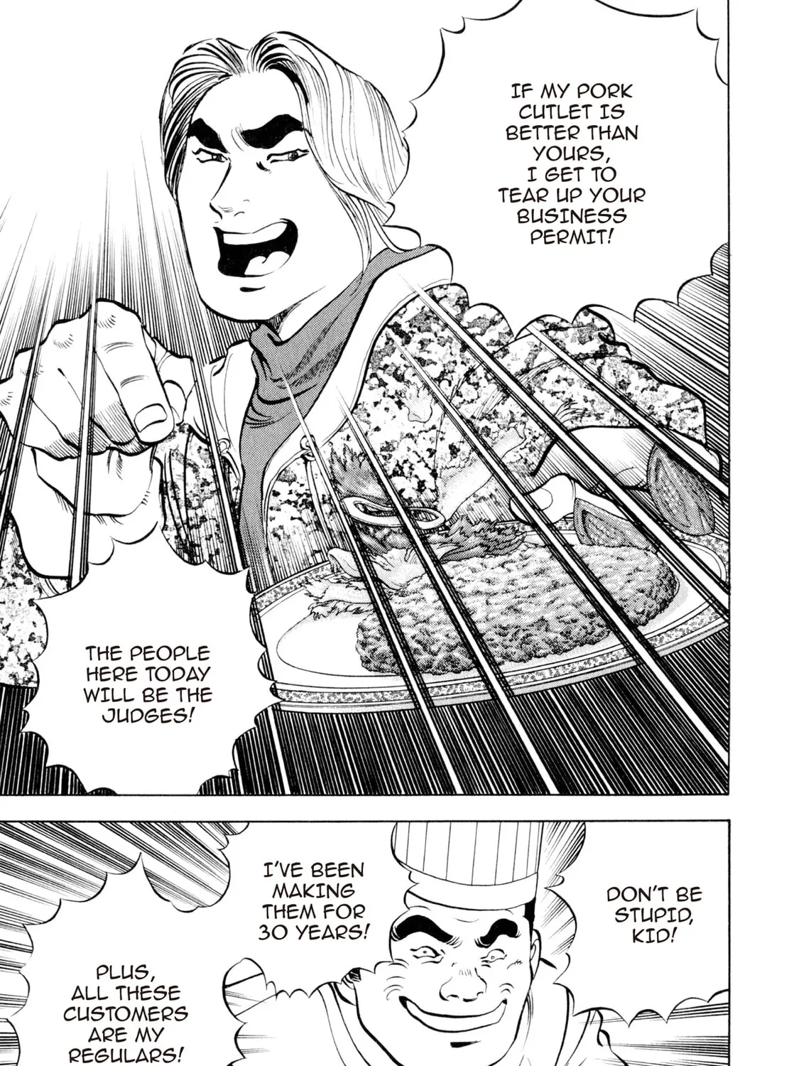 Read Shoku King chapter 104 image 8 on Lezhin