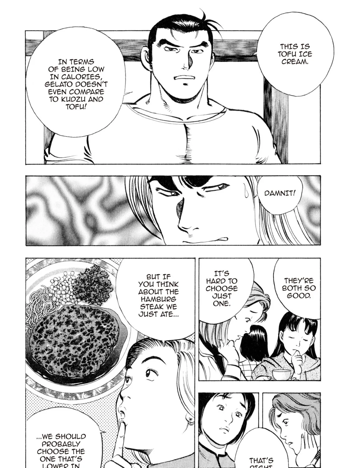 Read Shoku King chapter 105 image 14 on Lezhin
