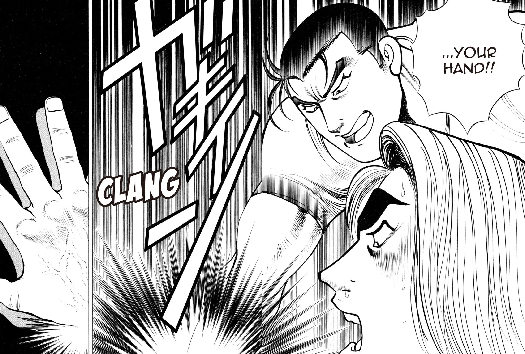 Read Shoku King chapter 105 image 22 on Lezhin