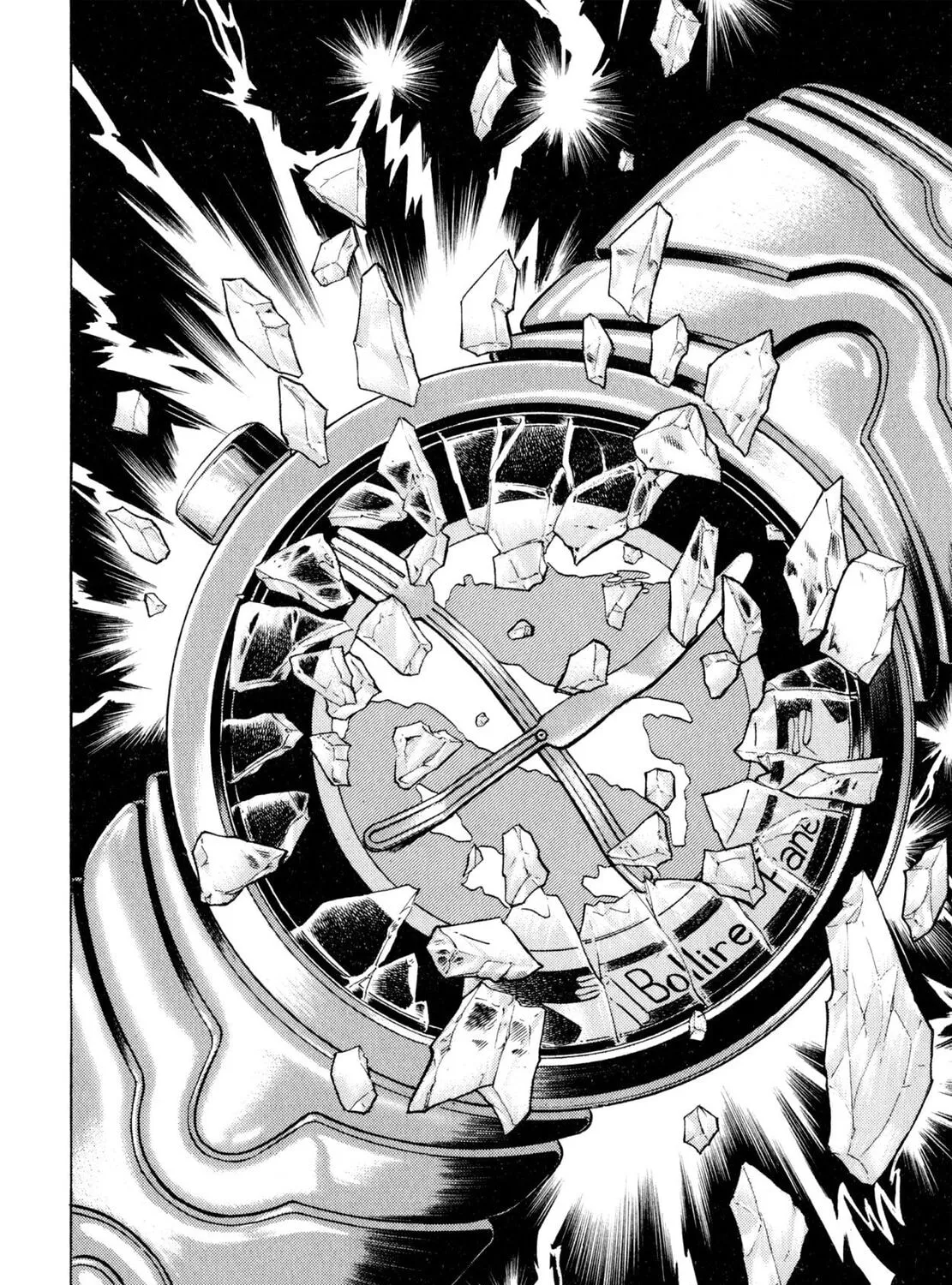 Read Shoku King chapter 105 image 24 on Lezhin