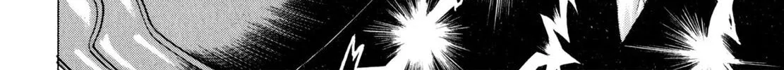 Read Shoku King chapter 105 image 25 on Lezhin