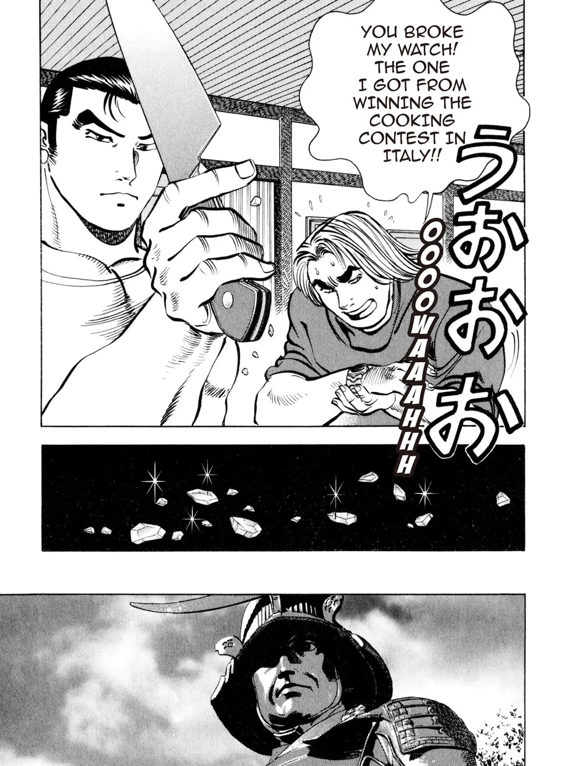 Read Shoku King chapter 105 image 26 on Lezhin