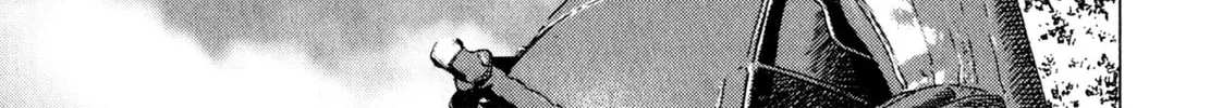 Read Shoku King chapter 105 image 27 on Lezhin
