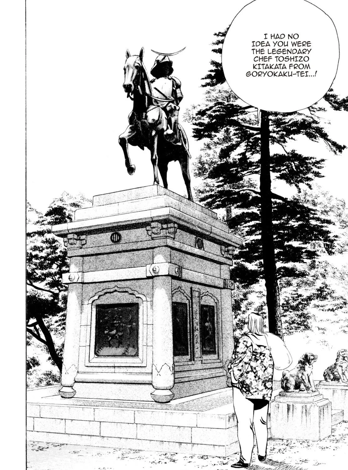 Read Shoku King chapter 105 image 28 on Lezhin