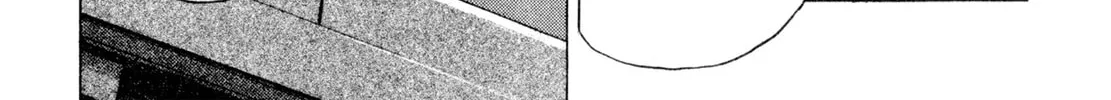 Read Shoku King chapter 105 image 31 on Lezhin