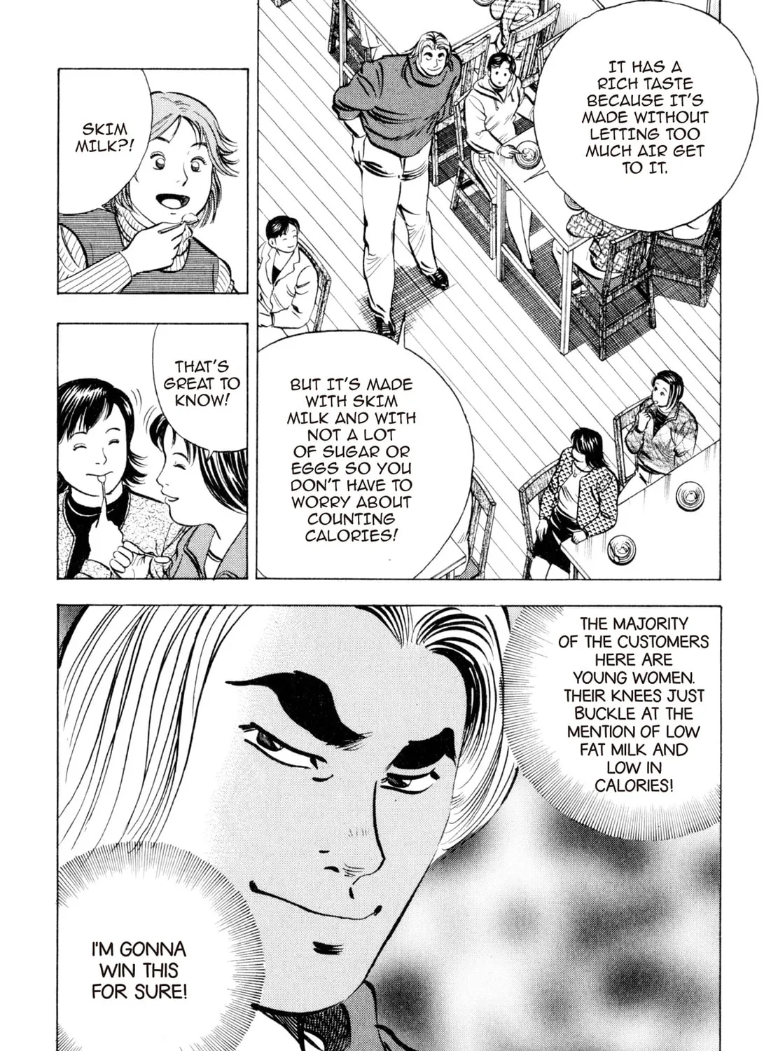 Read Shoku King chapter 105 image 6 on Lezhin