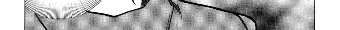 Read Shoku King chapter 105 image 7 on Lezhin