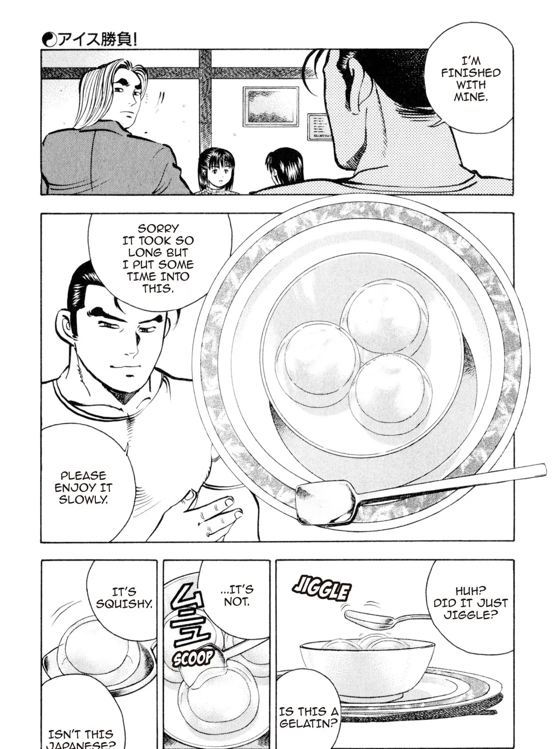 Read Shoku King chapter 105 image 8 on Lezhin