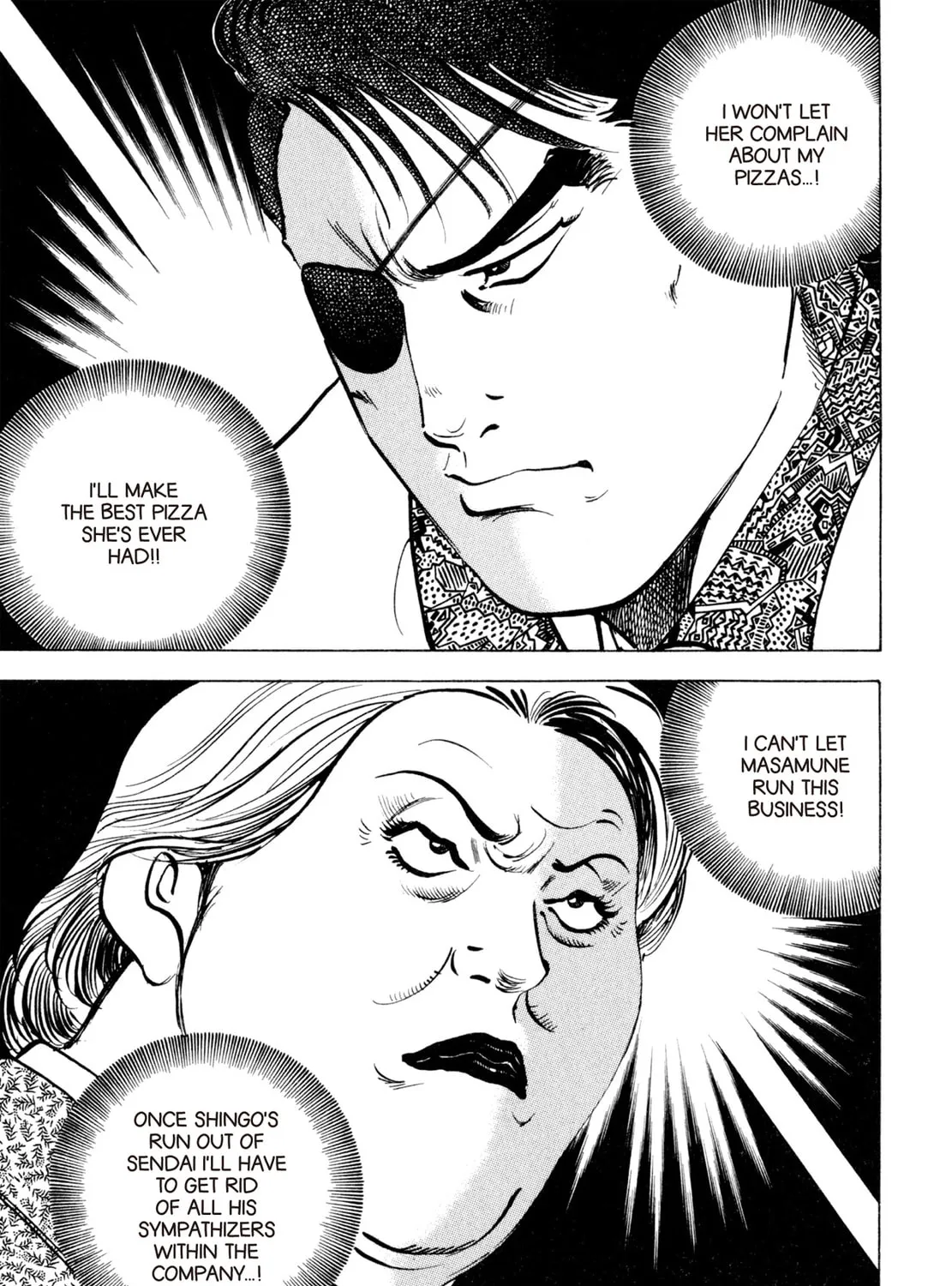 Read Shoku King chapter 106 image 12 on Lezhin
