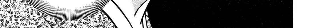 Read Shoku King chapter 106 image 13 on Lezhin