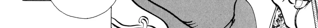 Read Shoku King chapter 106 image 15 on Lezhin