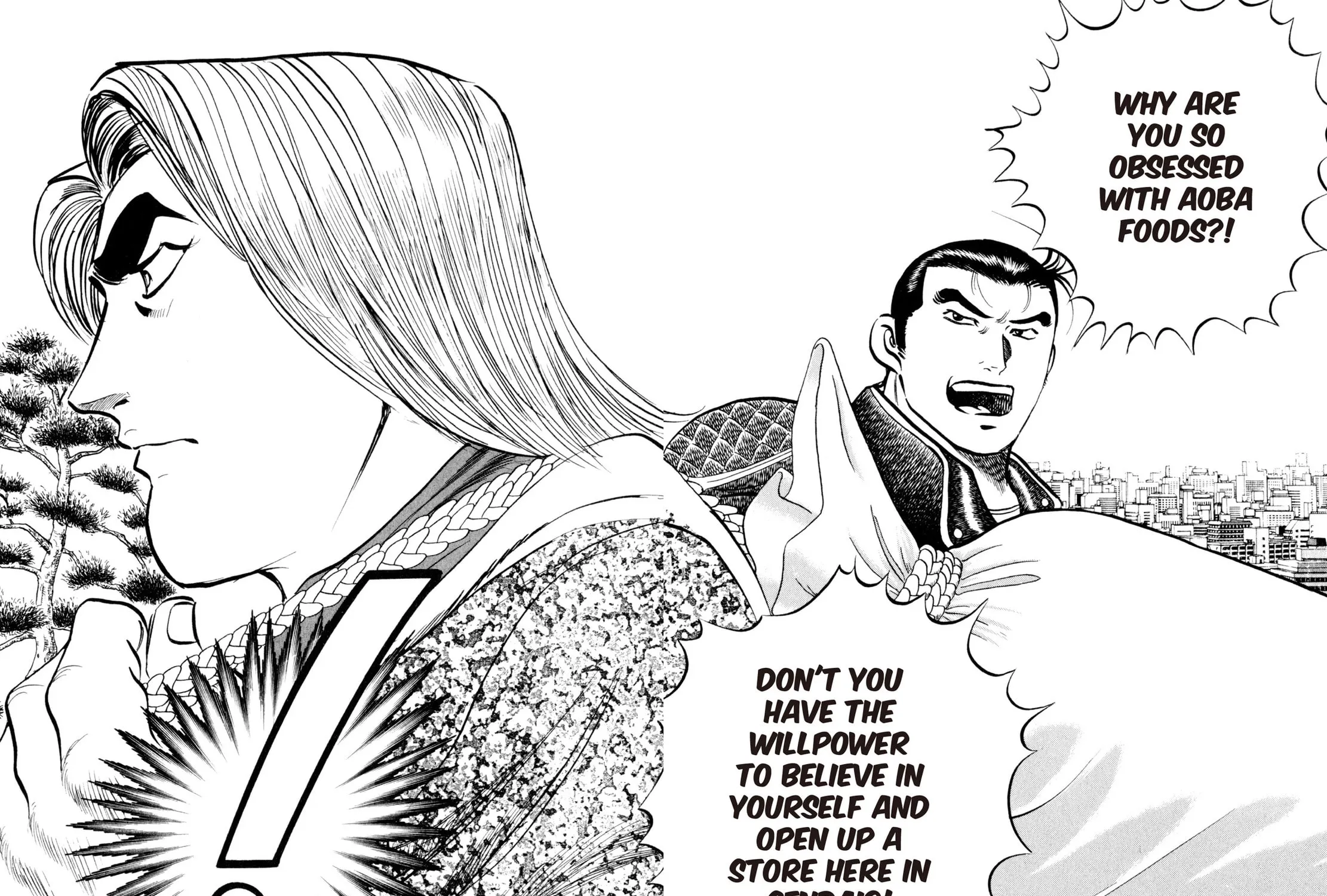 Read Shoku King chapter 106 image 18 on Lezhin