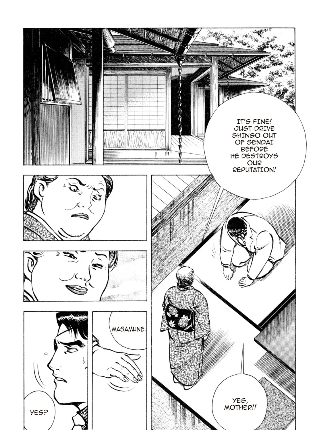 Read Shoku King chapter 106 image 2 on Lezhin