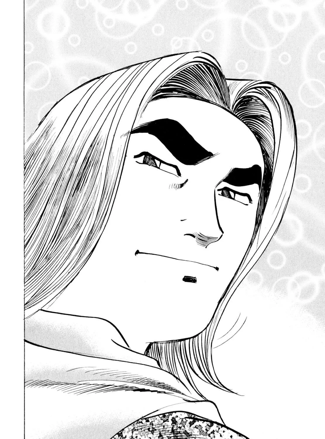 Read Shoku King chapter 106 image 22 on Lezhin