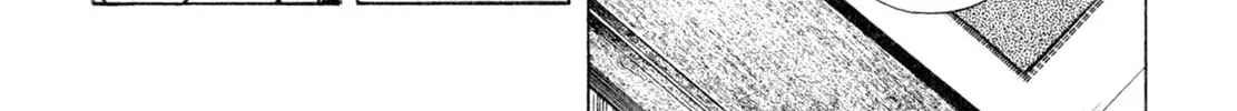 Read Shoku King chapter 106 image 3 on Lezhin