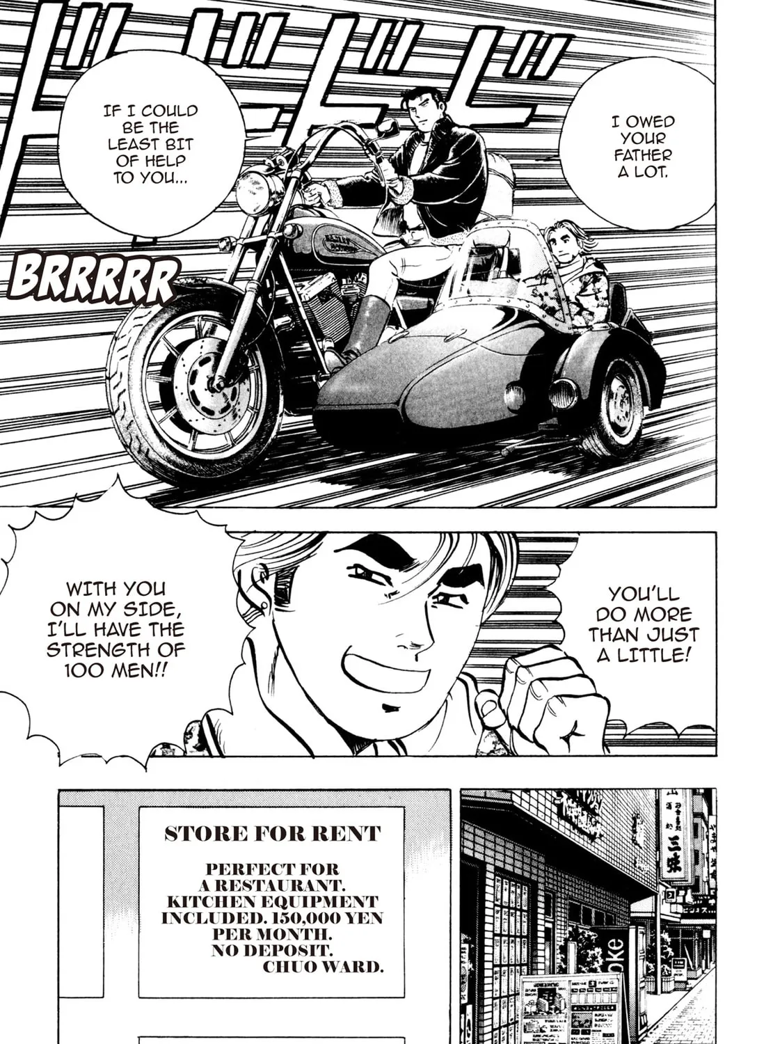 Read Shoku King chapter 106 image 36 on Lezhin