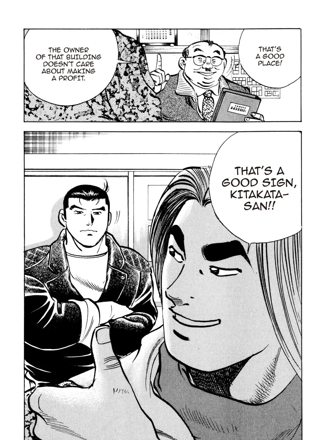 Read Shoku King chapter 106 image 38 on Lezhin