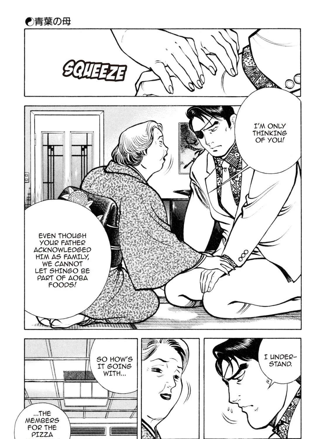 Read Shoku King chapter 106 image 4 on Lezhin