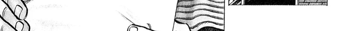 Read Shoku King chapter 107 image 1 on Lezhin