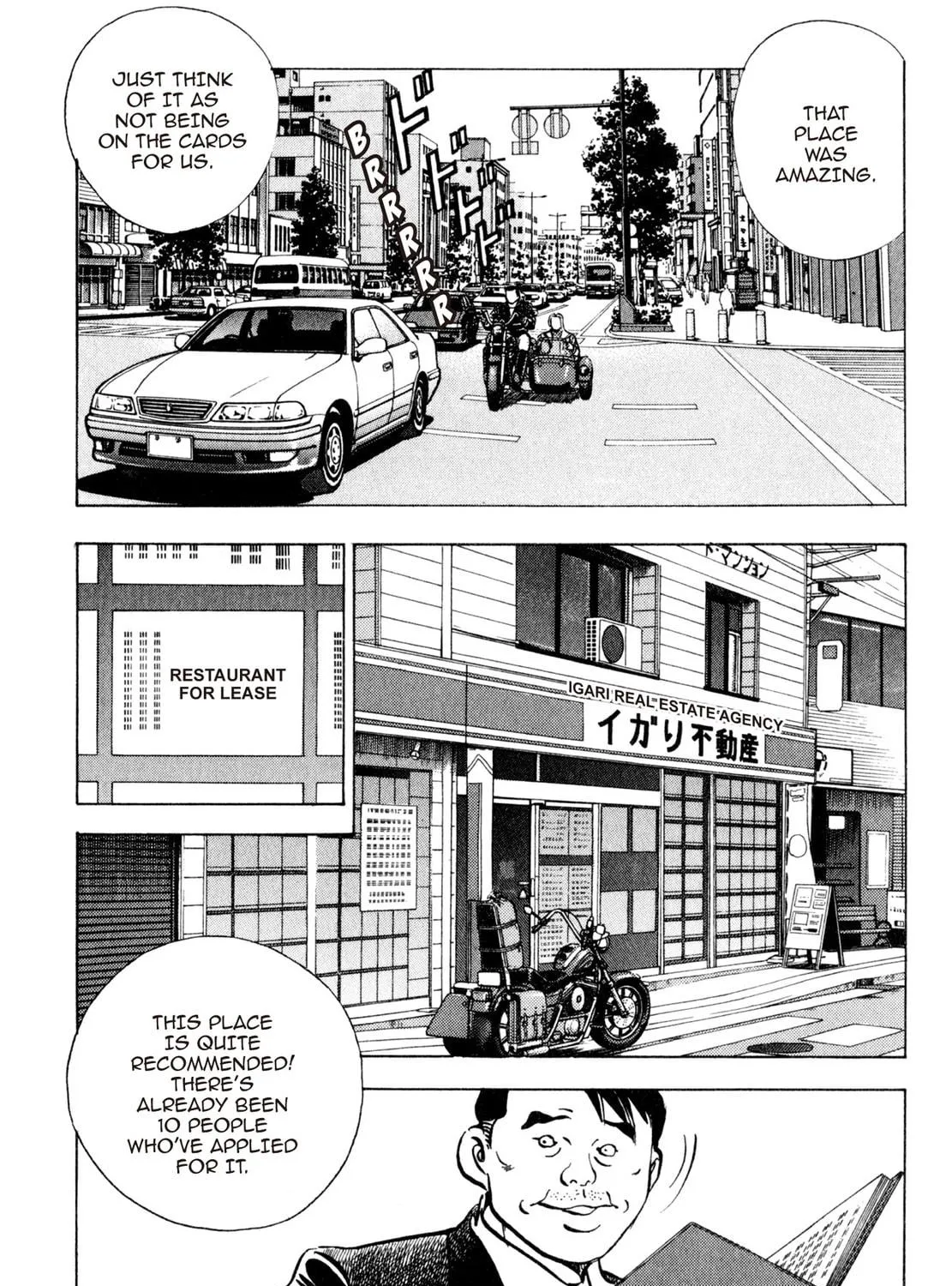 Read Shoku King chapter 107 image 10 on Lezhin