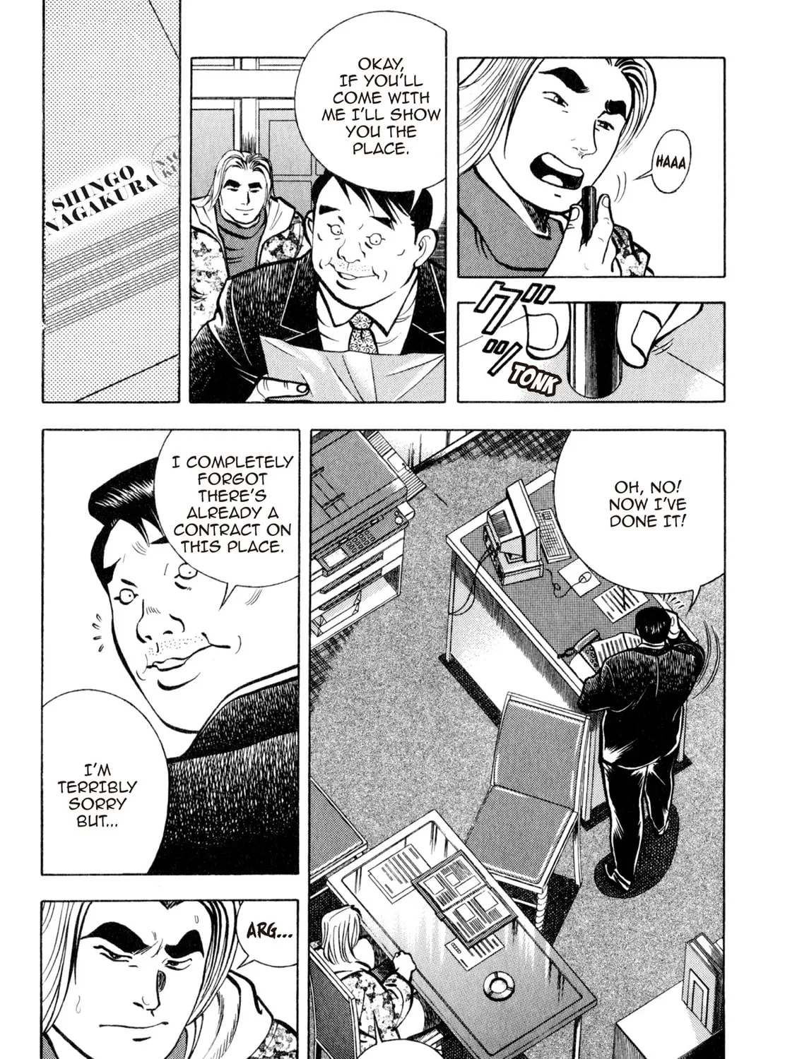 Read Shoku King chapter 107 image 12 on Lezhin