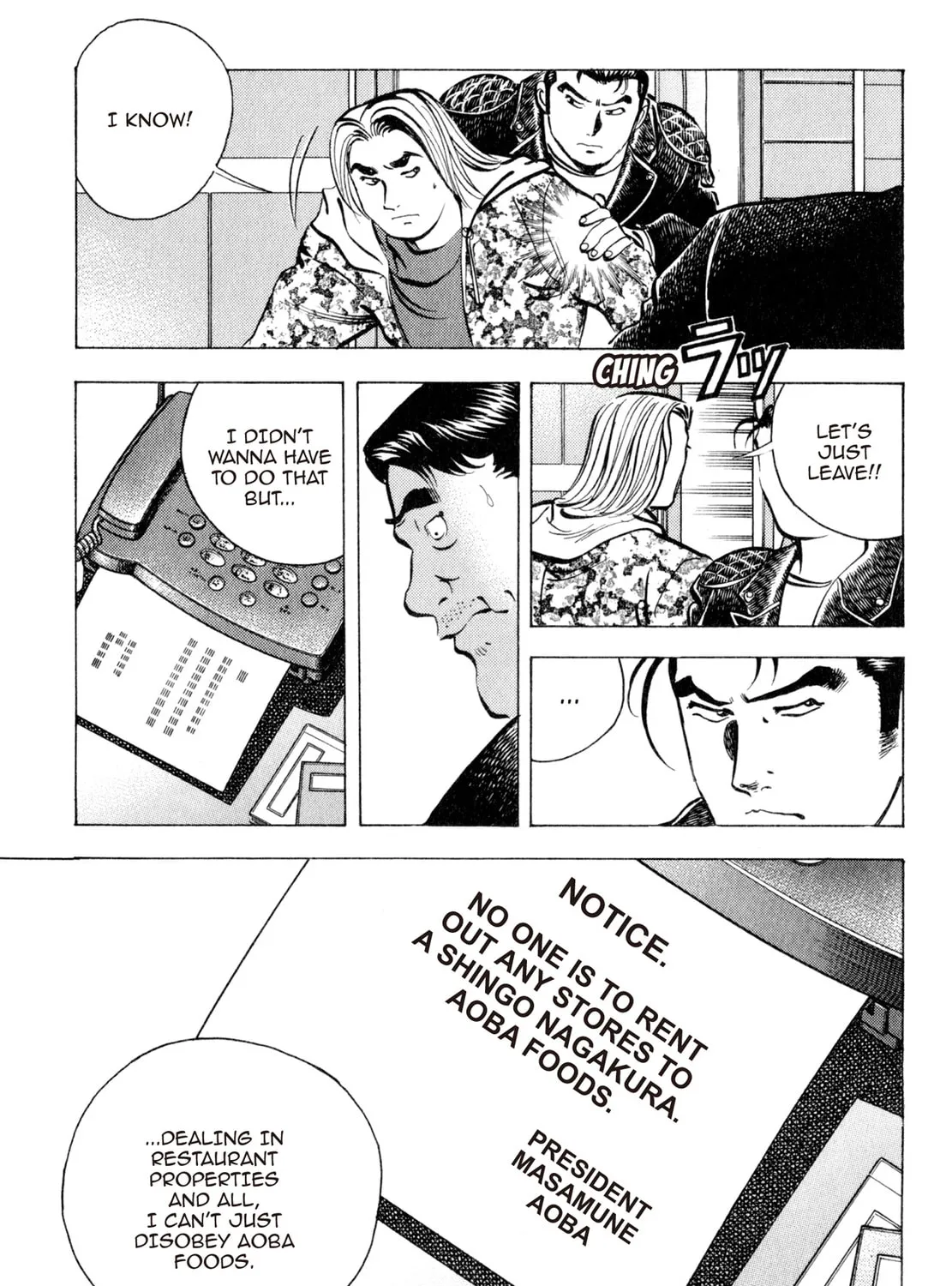 Read Shoku King chapter 107 image 14 on Lezhin